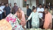 Prateek Yadav Dies: प्रतीक यादव के निधन पर सीएम योगी ने जताया शोक; अपर्णा यादव के आवास पहुंचकर दी श्रद्धांजलि; VIDEO