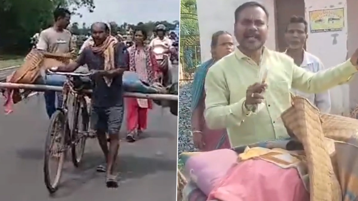 Odisha Shocker: न्याय के लिए संघर्ष; महिला का शव साइकिल पर लादकर 12 किमी दूर थाने पहुंचे परिजन, वीडियो वायरल