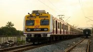 ठाणेवासियों को रेल मंत्रालय का बड़ा तोहफा, ठाणे और मुलुंड के बीच बनेगा नया रेलवे स्टेशन, मिली इनिशियल मंजूरी