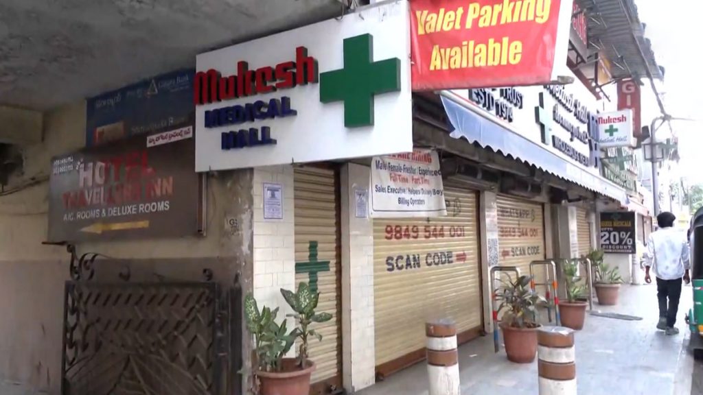 देशव्यापी हड़ताल के चलते मुंबई में आज दवा की दुकानें पूरी तरह बंद? स्ट्राइक के चलते पूरे भारत में मरीज मेडिसिन को लेकर परेशान