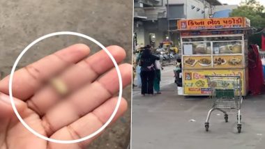 Ahmedabad Street Food Row: अहमदाबाद में स्ट्रीट फूड पर उठे सवाल, पानीपुरी में मिला बाल और हड्डी का टुकड़ा! VIDEO वायरल होने के बाद मचा बवाल