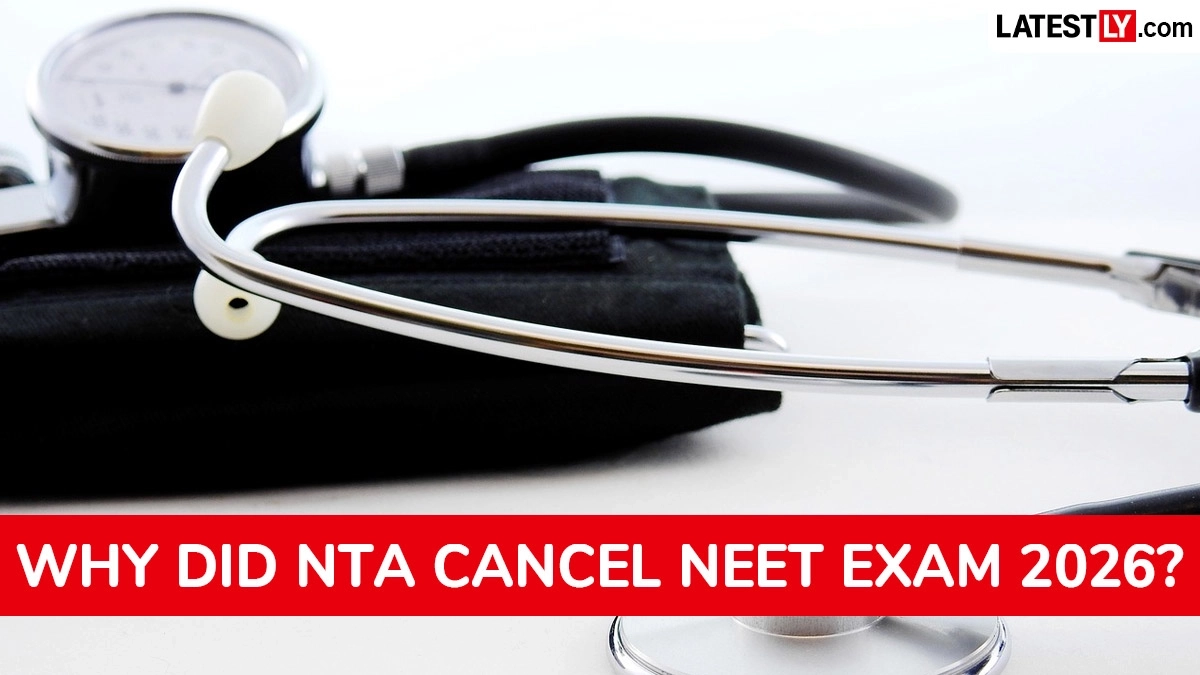 NEET UG Paper Expected Date:  NTA ने राष्ट्रीय पात्रता-सह-प्रवेश परीक्षा क्यों रद्द की? जानें दोबारा कब होंगे एग्जाम