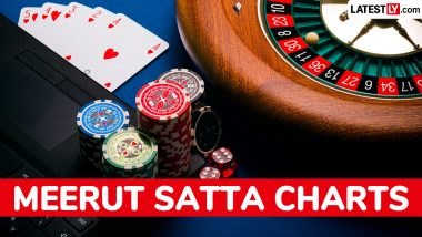 Meerut Satta Charts: डिजिटल जुए का बढ़ता जोखिम और क्यों आपको इससे दूर रहना चाहिए