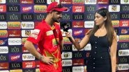 Sameer Rizvi-Yesha Sagar Rumours: यूपी के क्रिकेटर समीर रिज़वी और येशा सागर को लेकर धर्मांतरण की अफवाहें वायरल, जानें क्या है पूरा मामला