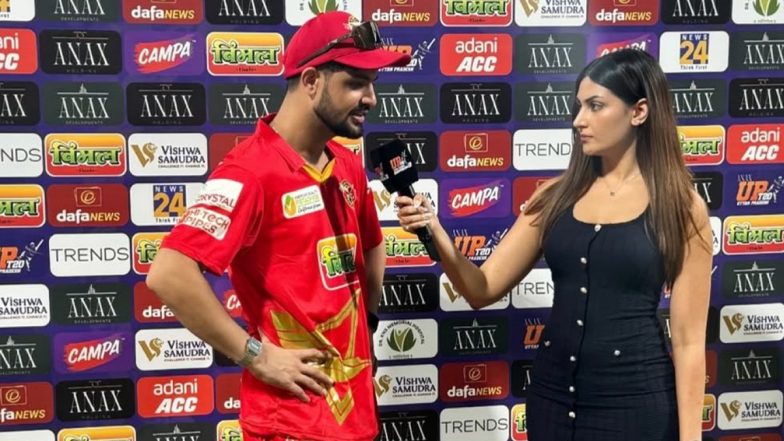 Sameer Rizvi-Yesha Sagar Rumours: यूपी के क्रिकेटर समीर रिज़वी और येशा सागर को लेकर धर्मांतरण की अफवाहें वायरल, जानें क्या है पूरा मामला