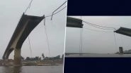 Bihar Bridge Collapse: बिहार में एक और बड़ा पुल हादसा, भागलपुर के विक्रमशिला सेतु का एक हिस्सा गंगा में गिरा, आवागमन पूरी तरह ठप; VIDEO