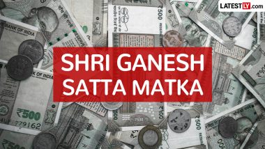 Shri Ganesh Online Satta Matka: अवैध जुए के गंभीर वित्तीय जोखिम और कानूनी परिणाम, जानें इससे दूर रहने की वजह