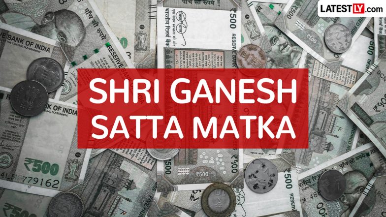 Shri Ganesh Online Satta Matka: अवैध जुए के गंभीर वित्तीय जोखिम और कानूनी परिणाम, जानें इससे दूर रहने की वजह