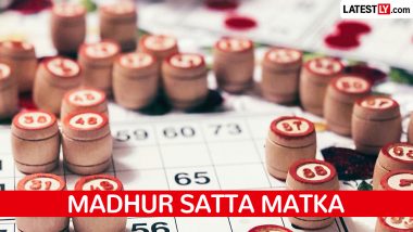 Madhur Afternoon Satta Matka Results: कानूनी जोखिम और क्यों आपको इससे दूर रहना चाहिए