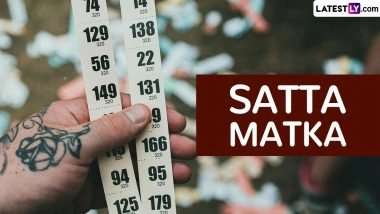 Meerut Satta Matka: 'मेरठ सट्टा मटका' और जुए के खेल में कानूनी व आर्थिक जोखिम