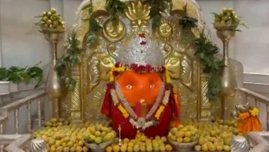Angarki Chaturthi 2026: महाराष्ट्र के जालना में अंगारकी चतुर्थी पर राजुरेश्वर मंदिर में उमड़ा आस्था का सैलाब,  251 किलोग्राम केसर आमों से की गई सजावट; देखें VIDEO