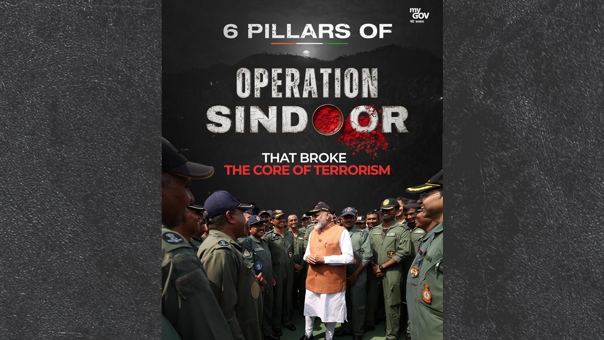 'ऑपरेशन सिंदूर' की पहली बरसी: वह 88 घंटे जिन्होंने बदल दी भारत की रक्षा नीति; जानें इस सर्जिकल स्ट्राइक के 6 बड़े स्तंभ