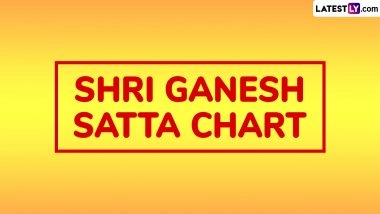 Ganesh Satta King Morning: गणेश सट्टा किंग मॉर्निंग रिजल्ट और कानूनी स्थिति