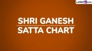 Understanding Satta Matka: कानूनी स्थिति, जोखिम और डिजिटल बदलाव