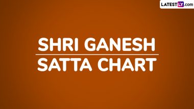 Shri Ganesh Satta Matka: श्री गणेश सट्टा मटका से क्यों रहें दूर, जोखिम, धोखाधड़ी और कानूनी कार्रवाई को समझें