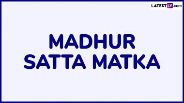 Madhur Satta Matka Results: अवैध जुए के वित्तीय जोखिम और कानूनी परिणामों को समझना