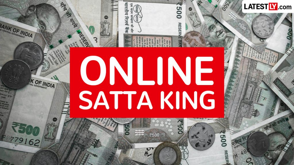 सट्टा मटका नेटवर्क पर सरकार का बड़ा प्रहार