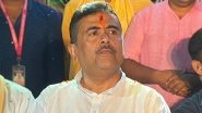 West Bengala: पश्चिम बंगाल में 9 मई को नई सरकार के शपथ ग्रहण की संभावना, सुवेंदु अधिकारी या कोई और, सस्पेंस बरकरार
