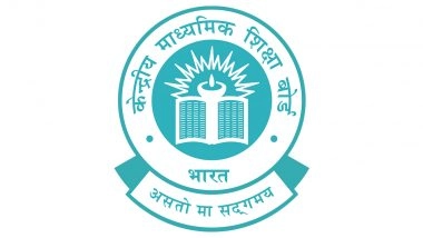 CBSE Class 12th Result 2026: केंद्रीय माध्यमिक शिक्षा बोर्ड कक्षा 12वीं के परिणाम आज हो सकते हैं घोषित, cbse.gov.in और cbseresults.nic.in पर रखें नजर