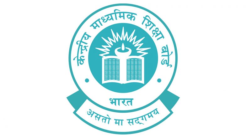 CBSE Class 12th Result 2026: केंद्रीय माध्यमिक शिक्षा बोर्ड कक्षा 12वीं के परिणाम आज हो सकते हैं घोषित, cbse.gov.in और cbseresults.nic.in पर रखें नजर