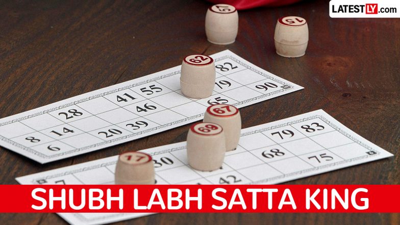 Shubh Labh Satta King: अवैध सट्टेबाजी के जोखिम और इसके कानूनी परिणामों को समझना