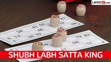 Shubh Labh Satta King Online: कानूनी परिणाम और वित्तीय जोखिमों को समझना