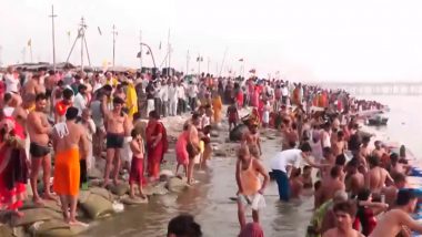 Ganga Dussehra 2026: गंगा दशहरा के शुभ अवसर पर प्रयागराज के त्रिवेणी संगम में श्रद्धालुओं की उमड़ी भारी भीड़, लगाई  आस्था की पवित्र डुबकी; देखें VIDEO