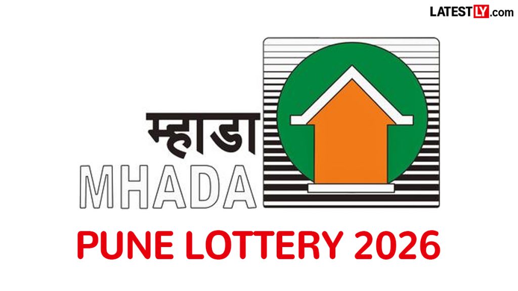  पुणे और पिंपरी-चिंचवड में म्हाडा का घर खरीदने वालों को बड़ी राहत, आवेदन की अंतिम तारीख बढ़ी, जानें न्यू डेट