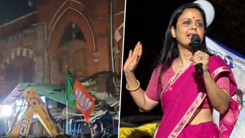 West Bengal Bulldozer Action: बंगाल में भगवा लहर के बाद बुलडोजर एक्शन, कोलकाता के न्यू मार्केट में आधी रात TMC कार्यालय ढहाने पर महुआ मोइत्रा भड़कीं; VIDEO