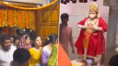 Jyeshtha Month: लखनऊ में ज्येष्ठ माह के पहले 'बड़े मंगल' पर हनुमान सेतु मंदिर में उमड़ा आस्था का सैलाब; देखें VIDEO