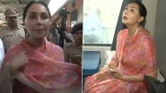 VIDEO: पीएम मोदी के अपील का असर, राजस्थान की डिप्टी सीएम दीया कुमारी ट्रेन से यात्रा कर पहुंचीं अजमेर VIDEO: पीएम मोदी के अपील का असर, राजस्थान की डिप्टी सीएम दीया कुमारी ट्रेन से यात्रा कर पहुंचीं अजमेर