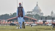 आखिर कैसे पहली बार पश्चिम बंगाल की सत्ता पर काबिज हुई बीजेपी