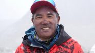नेपाली पर्वतारोहियों ने एवरेस्ट पर रचा इतिहास, अपना ही रिकॉर्ड तोड़ा