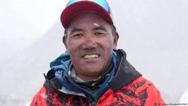 नेपाली पर्वतारोहियों ने एवरेस्ट पर रचा इतिहास, अपना ही रिकॉर्ड तोड़ा