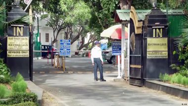 ये है दिल्ली जिमखाना क्लब खाली कराने के मामले की पूरी कहानी