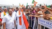 कोलकाता पहुंचे अमित शाह: बंगाल के पहले BJP मुख्यमंत्री के नाम पर आज लगेगी मुहर; शनिवार को होगा शपथ ग्रहण