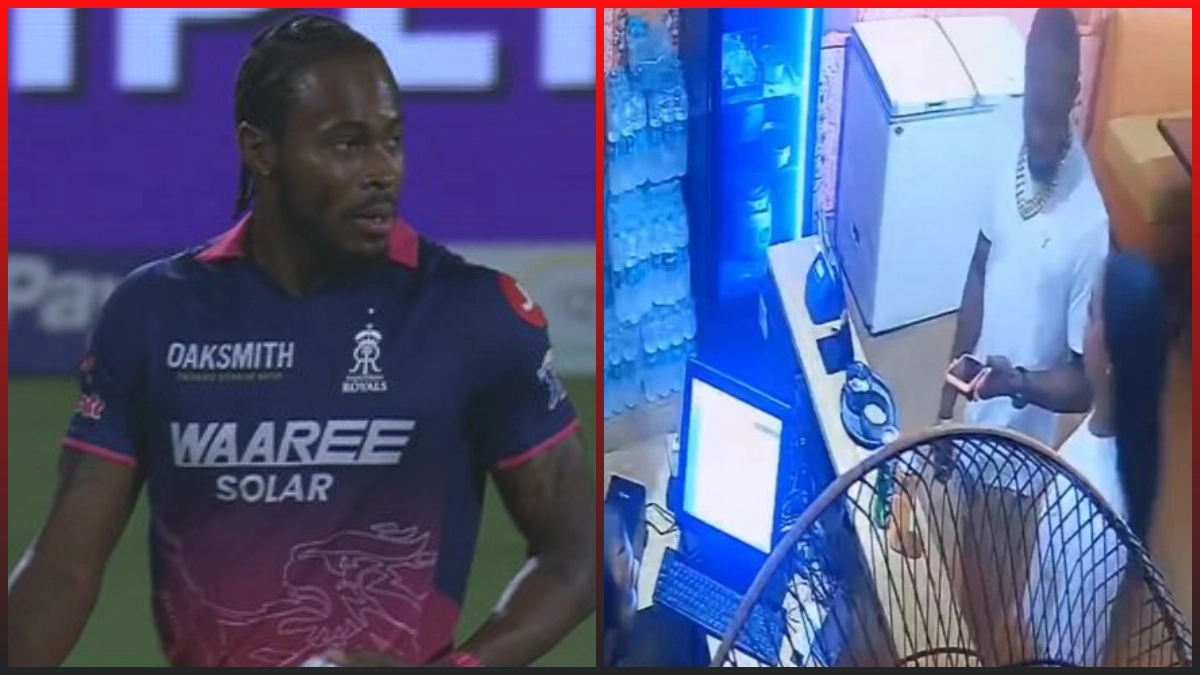 Jofra Archer Viral Video: जोफ्रा आर्चर के साथ दिखी &lsquo;मिस्ट्री गर्ल&rsquo;? वायरल CCTV फुटेज को लेकर सोशल मीडिया पर मचा बवाल