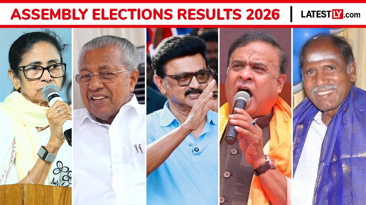 Assembly Election Results 2026: पश्चिम बंगाल, तमिलनाडु, असम, केरल और पुडुचेरी में सुबह 8 बजे से मतगणना शुरू, आज फैसला दिन