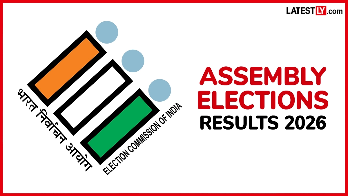 Assembly Election 2026 Results: पश्चिम बंगाल, तमिलनाडु समेत 5 राज्यों के परिणाम आज, थोड़ी देर में शुरू होगी काउंटिंग; यहां देखें पल-पल की अपडेट