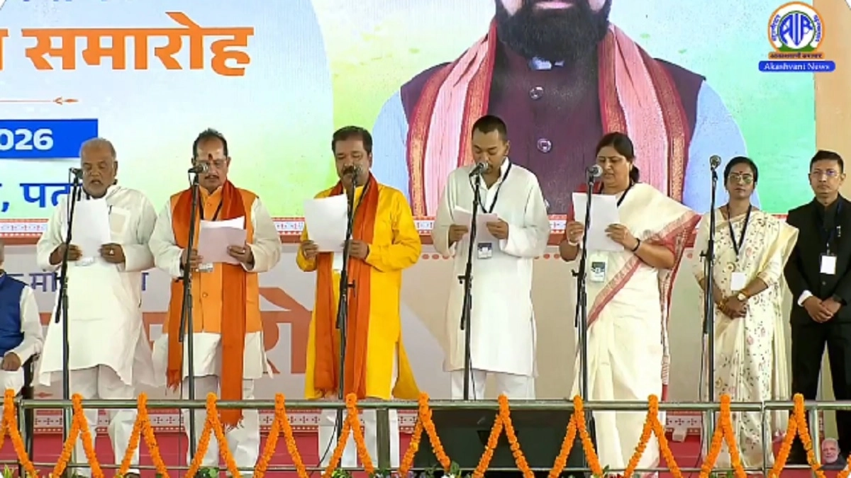 Bihar Cabinet Expansion 2026: सम्राट चौधरी सरकार में नीतीश कुमार के बेटे निशांत की एंट्री; पीएम मोदी की मौजूदगी में 31 मंत्रियों ने ली शपथ (Watch Videos)