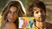 Cocktail 2: 'कॉकटेल 2' का नया गाना 'माशूका' क्या 1993 के इतालवी गाने की कॉपी है? प्रीतम पर फिर लगे धुन चुराने के आरोप, जानें पूरा सच