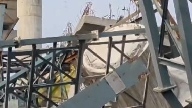 Hamirpur Bridge Collapse: यूपी के हमीरपुर में निर्माणाधीन पुल गिरने से 6 मजदूरों की मौत; सीएम योगी आदित्यनाथ ने जताया गहरा दुख, राहत कार्य तेज करने के निर्देश