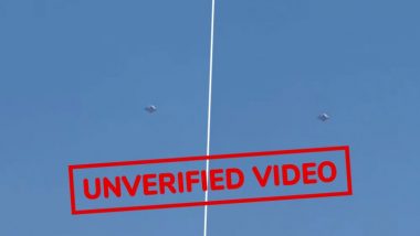 Viral Video: कोलंबिया के आसमान में दिखी रहस्यमयी चमकदार धात्विक गेंद; सोशल मीडिया पर UFO का वीडियो वायरल, वैज्ञानिकों में छिड़ी नई बहस