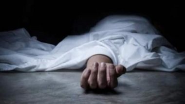 Kolkata Horror: कोलकाता के गेस्ट हाउस में युवती की संदिग्ध परिस्थितियों में मौत, 'आम तोड़ने' की थ्योरी खारिज; परिवार ने लगाया रेप और मर्डर का आरोप, दो गिरफ्तार