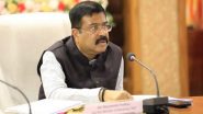 NEET परीक्षा में बड़ा बदलाव: अगले साल से कंप्यूटर आधारित होगी परीक्षा, शिक्षा मंत्री धर्मेंद्र प्रधान का बड़ा ऐलान