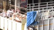 मुंबई के मीरा रोड में बकरीद से पहले बवाल: सोसाइटी में बकरे लाने पर हंगामा, भारी पुलिस बल की मौजूदगी में हटाए गए कुर्बानी के पशु (Watch Videos)