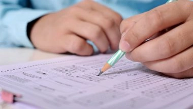 UPCISB Recruitment 2026: उत्तर प्रदेश के सहकारी बैंकों में 2,085 पदों पर निकली भर्ती, जानें आवेदन प्रक्रिया और अंतिम तिथि