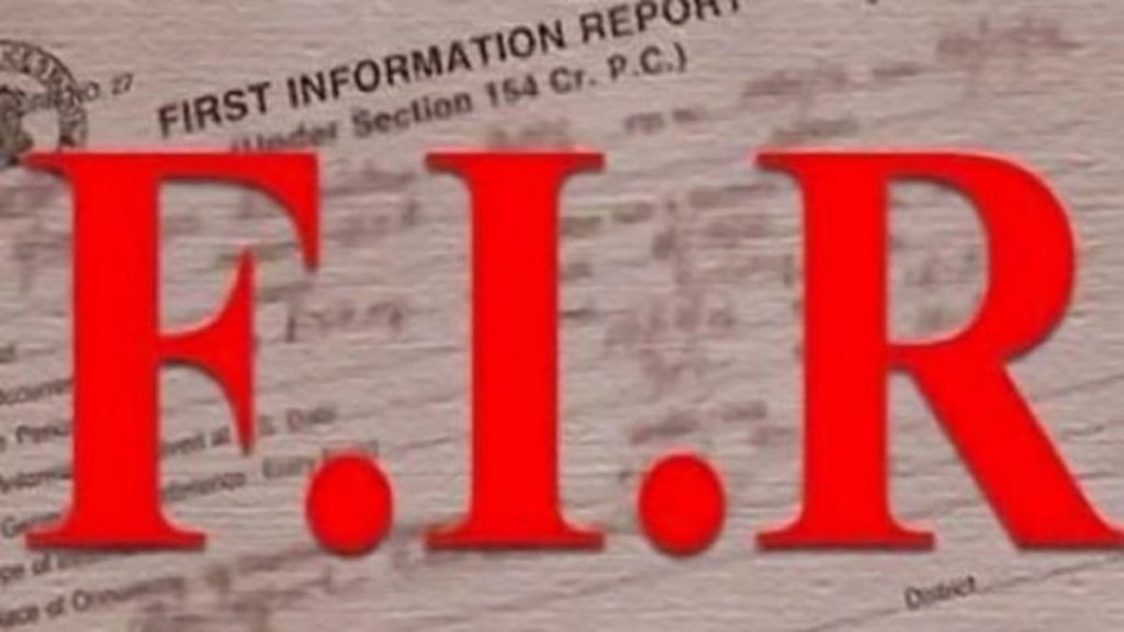 दिल्ली: नेहरू प्लेस क्लब के बाहर पूर्वोत्तर की दो महिलाओं से कथित तौर पर छेड़छाड़ और मारपीट, FIR दर्ज