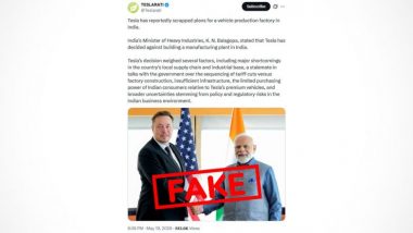 Fact Check: क्या टेस्ला ने भारत में ईवी प्लांट लगाने की योजना रद्द कर दी है? जानें सोशल मीडिया पर वायरल दावे का पूरा सच