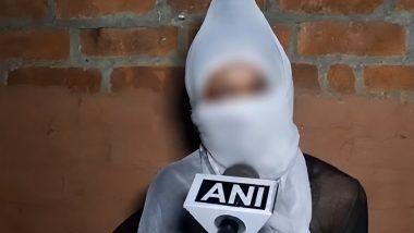 Hardoi Horror: यूपी के हरदोई में विवाह का प्रस्ताव ठुकराने पर महिला का अपहरण, पेड़ से बांधकर पीटने का आरोप; केस दर्ज